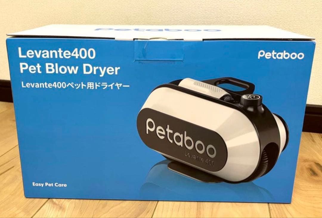 Petaboo Levante400 ペット用ドライヤー - メルカリ