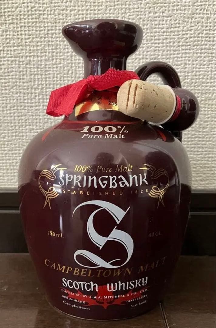 スプリングバンク 陶器ボトル - メルカリ