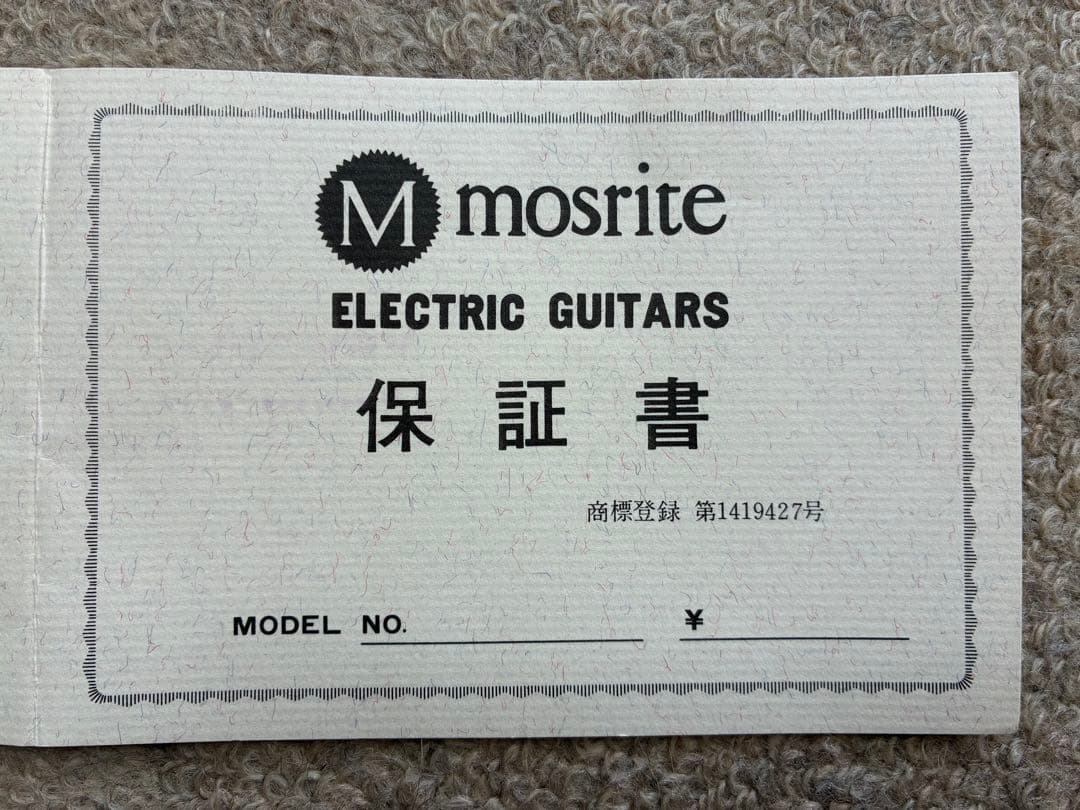 ■美品！モズライト ベンチャーズモデル 国産黒雲製　演奏動画あり！