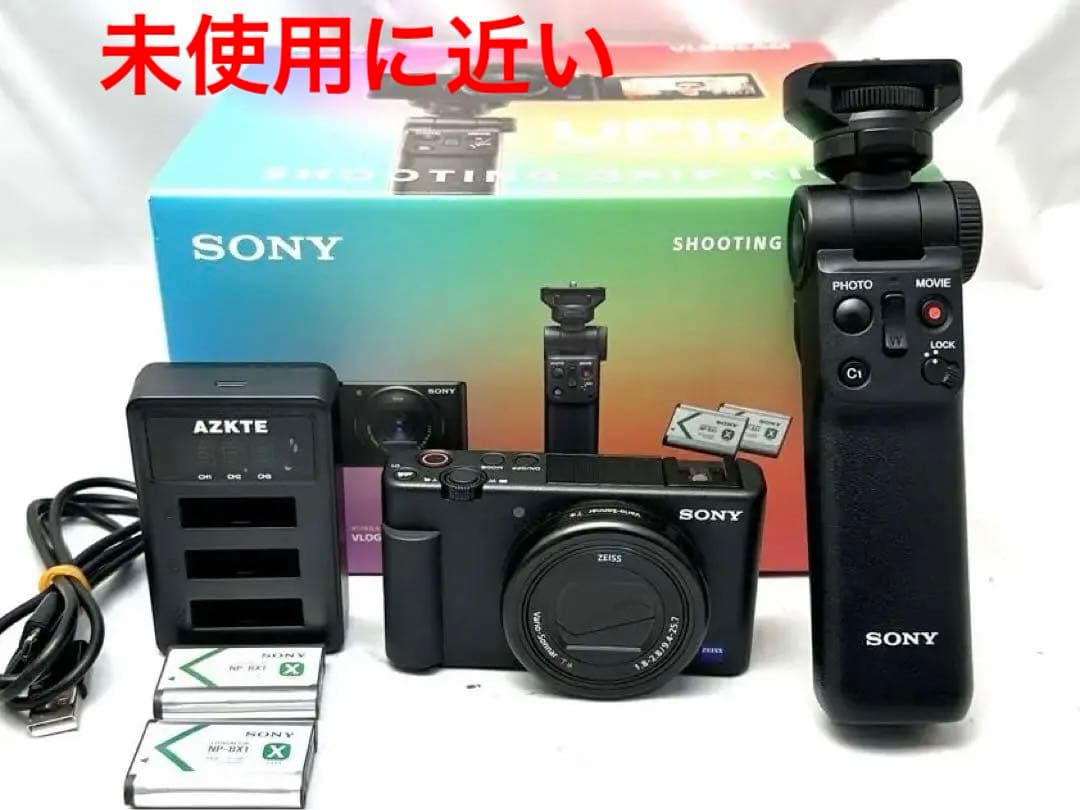 SONY VLOGCAM ZV-1G シューティンググリップキット