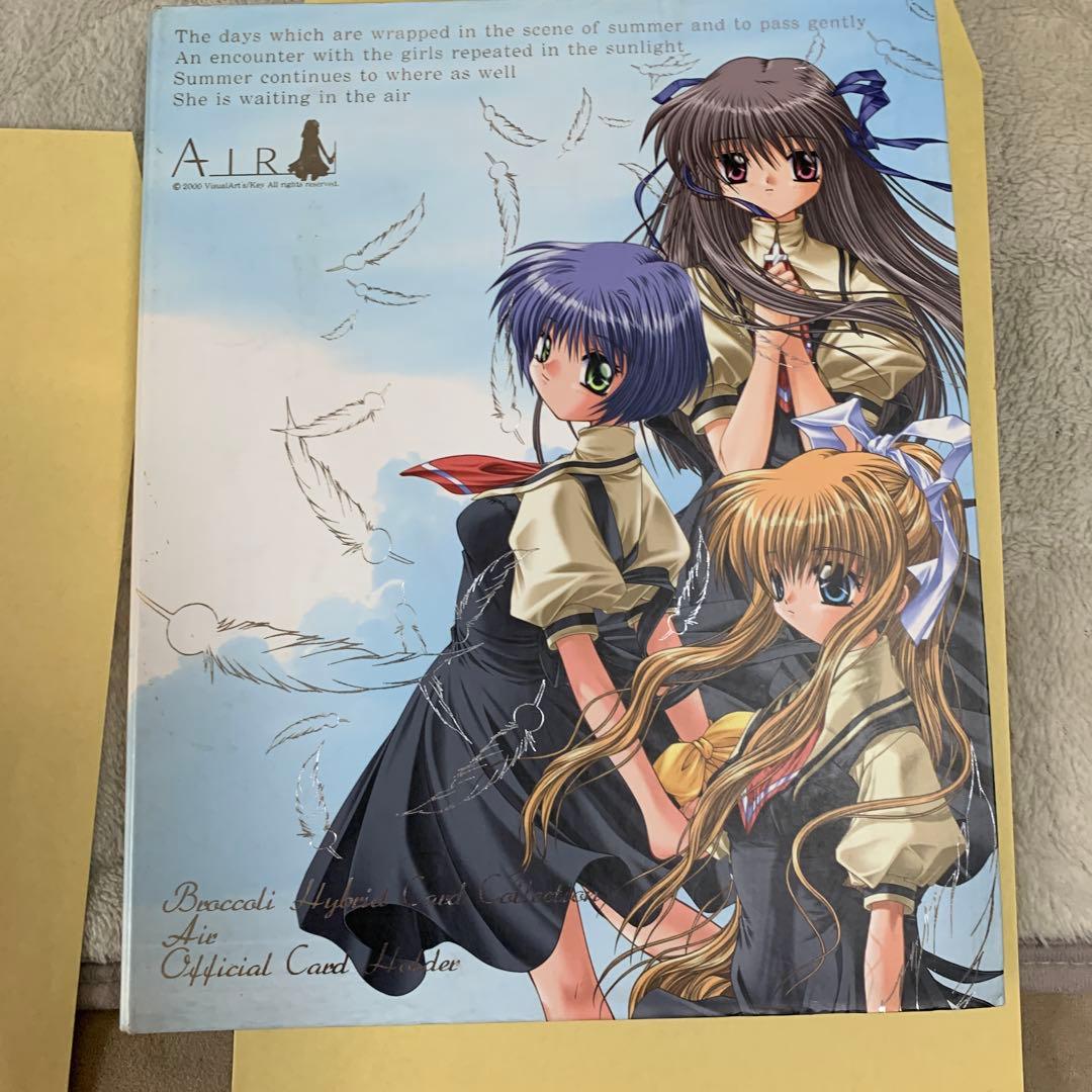 AIR key トレーディング　カード　トレカ　ブロッコリー　フルコンプ　初版
