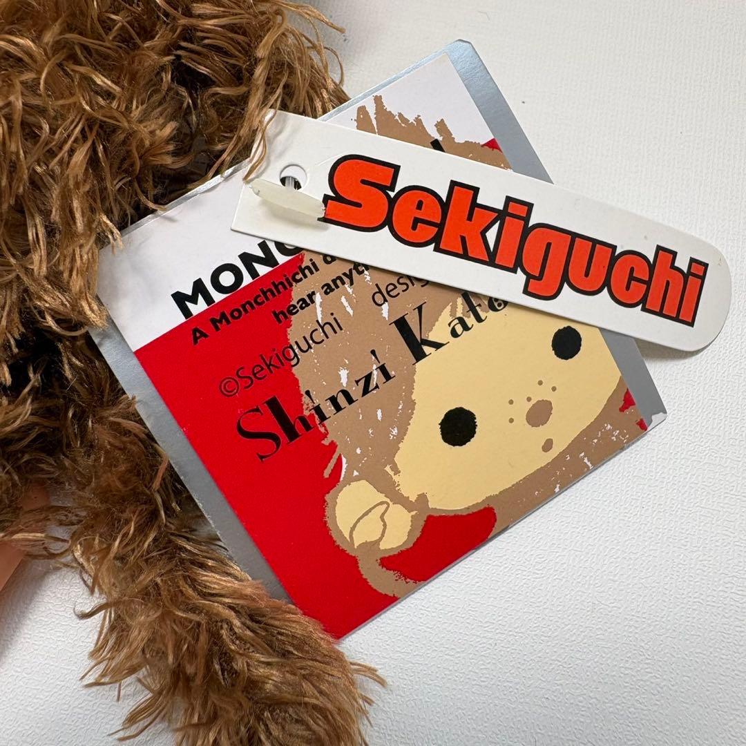 新品 モンチッチ Shinzi Katoh シンジ カトー 2360