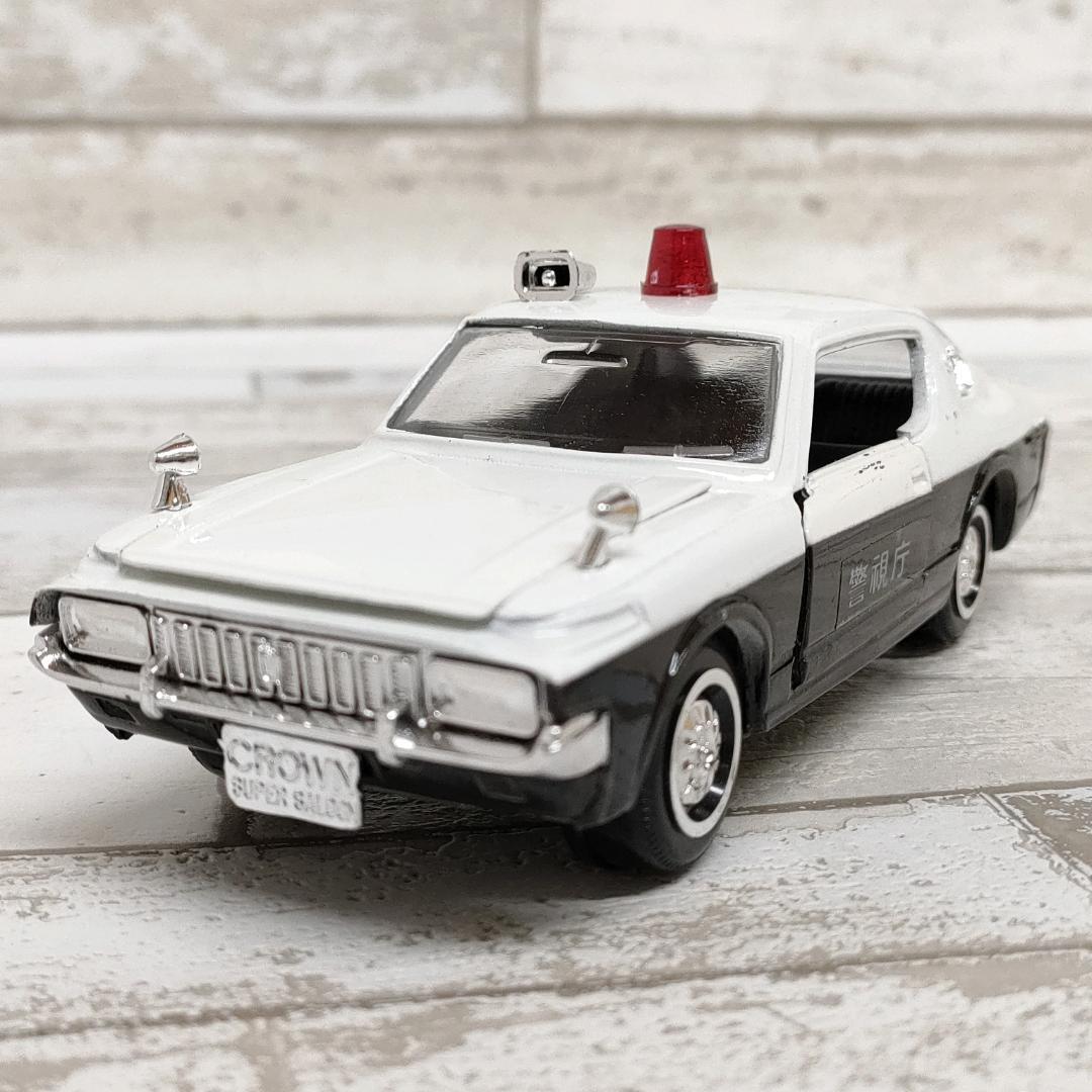 ダイヤペット P-11 トヨタクラウン パトロールカー 警視庁