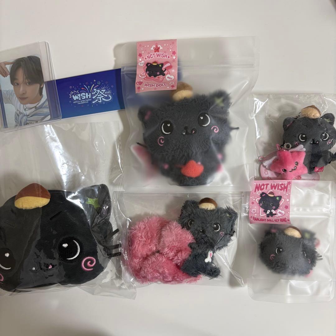 nct wish りく md グッズ セット グッズ-セットもの】NCT WISH SCHOOL of WISH MD IDフォトホルダー