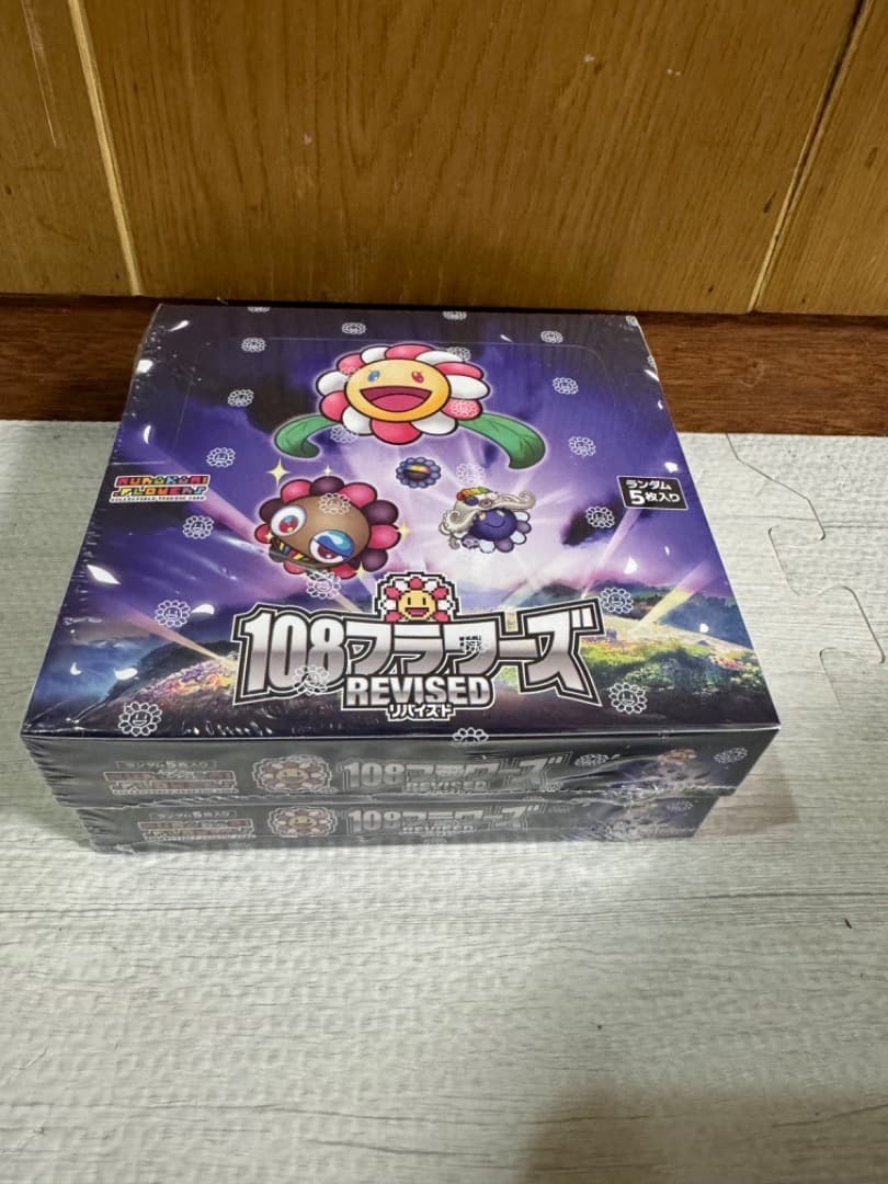 108フラワーズ Revised 2box
