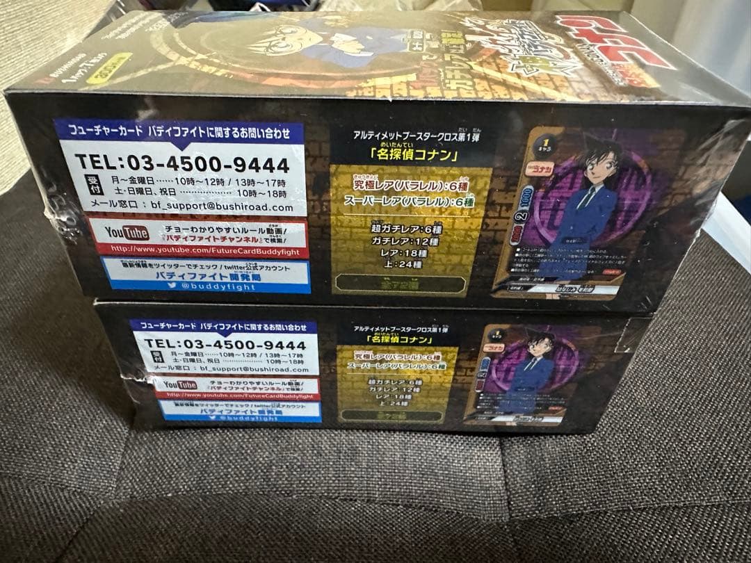 神バディファイト 名探偵コナン シュリンク付き 2box