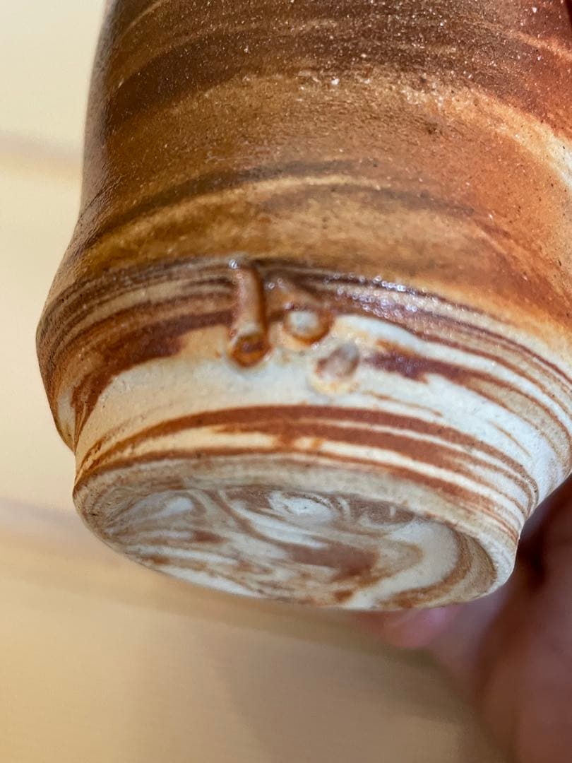 備前焼ぐい呑み3点(松井興之作 )