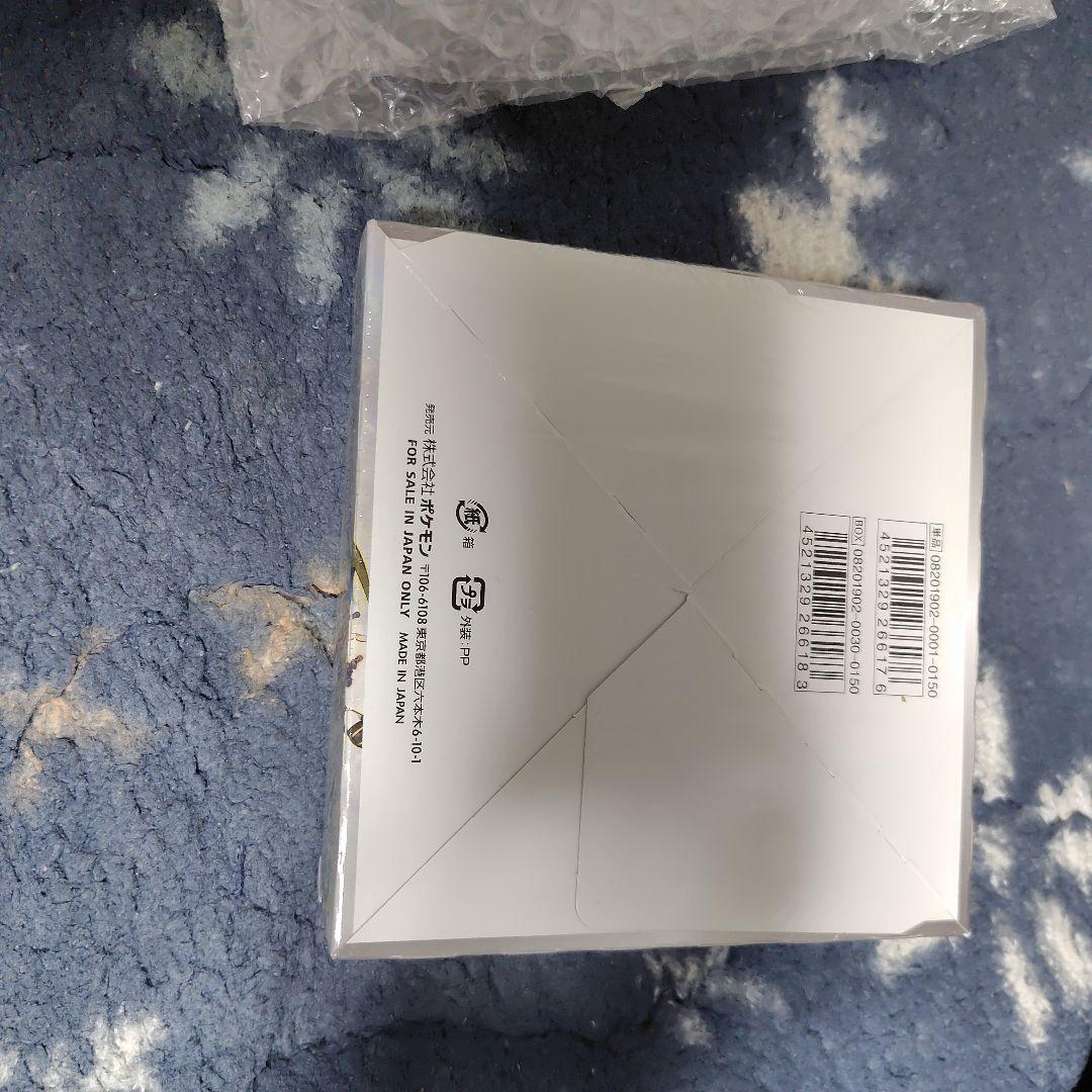 ポケモンカードゲーム ドリームリーグ