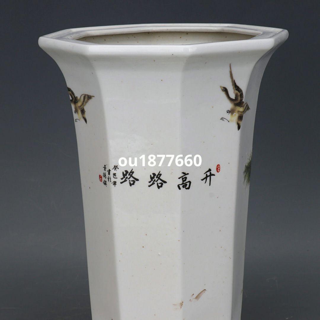 パステル路路高升図蘭盆盆栽鉢青磁鉢 山野草鉢 多肉植物植木鉢小品大品盆栽鉢 置物