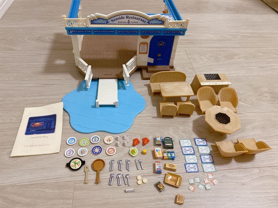 シルバニアファミリー 海辺のすてきなレストラン シルバニアファミリー
