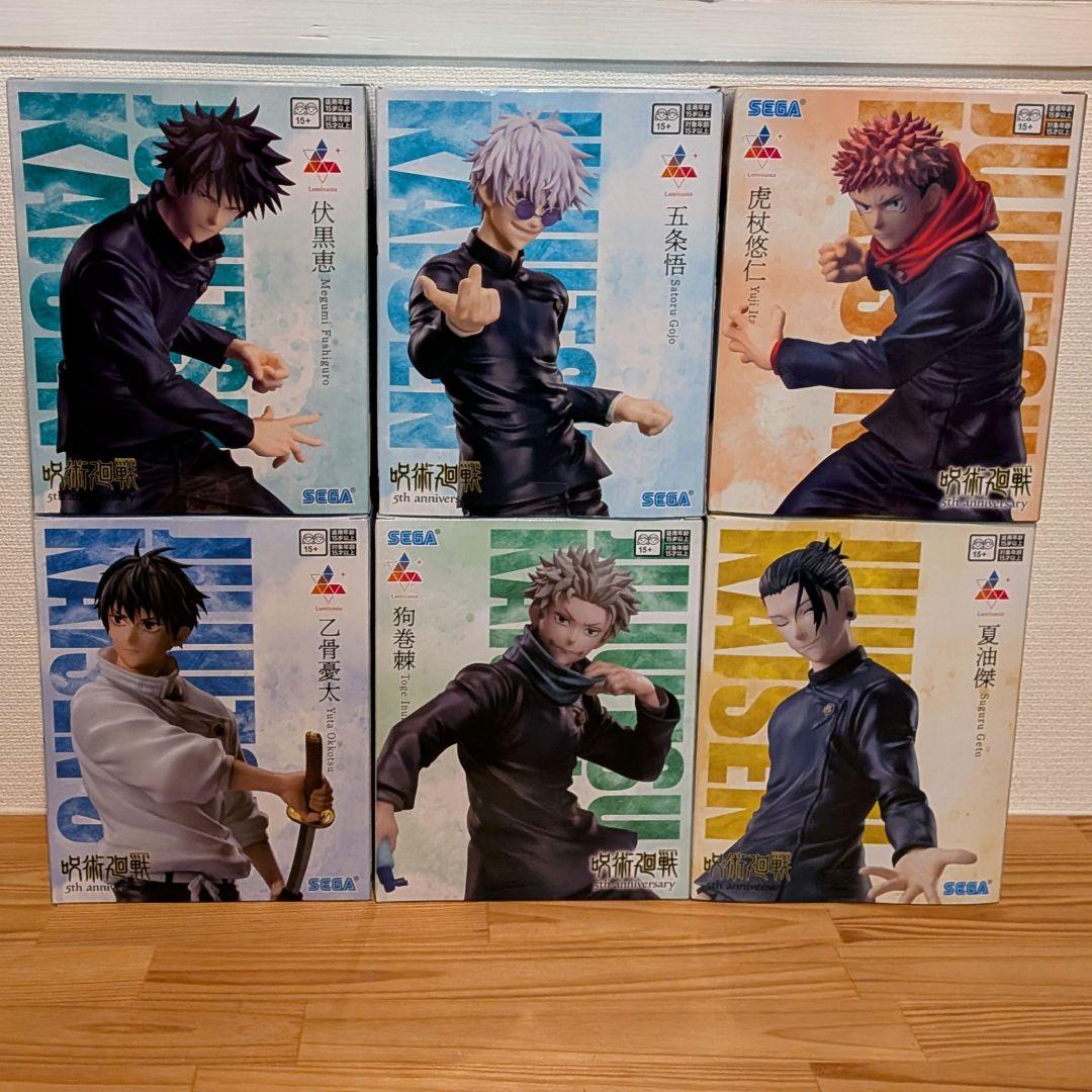 呪術廻戦 フィギュア Luminasta 5周年記念 ラウンドワン限定 6体