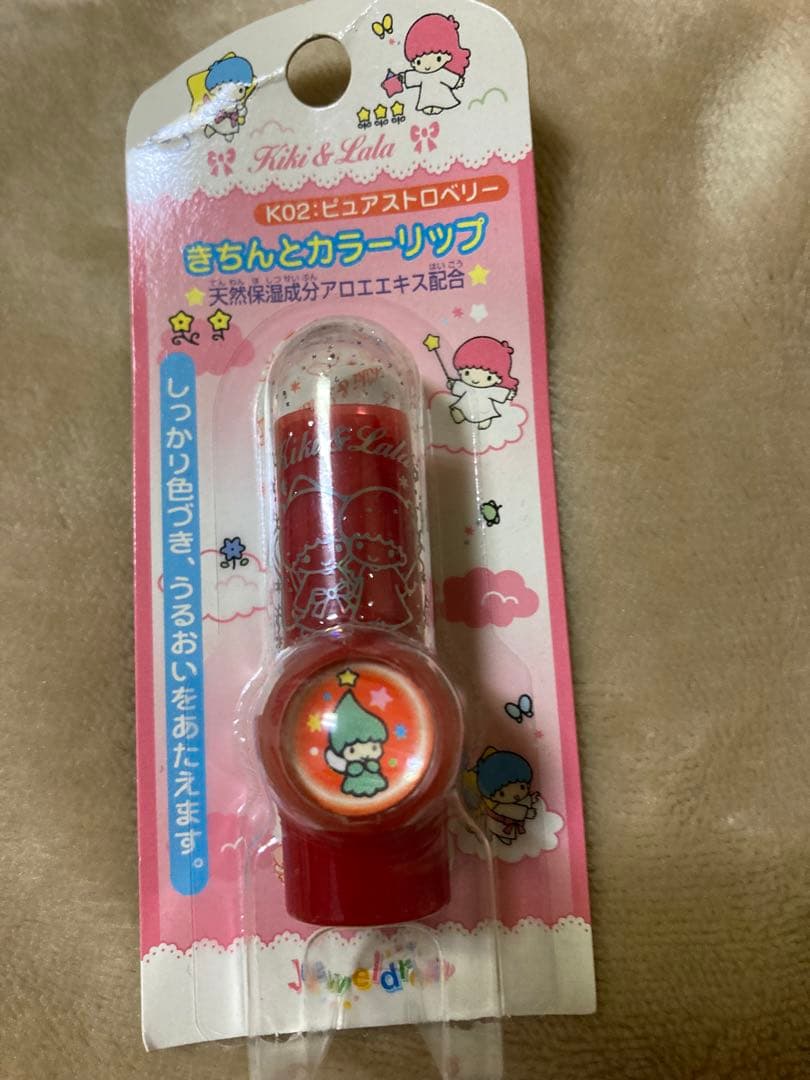 Kiki&Lala リップクリーム キキララ