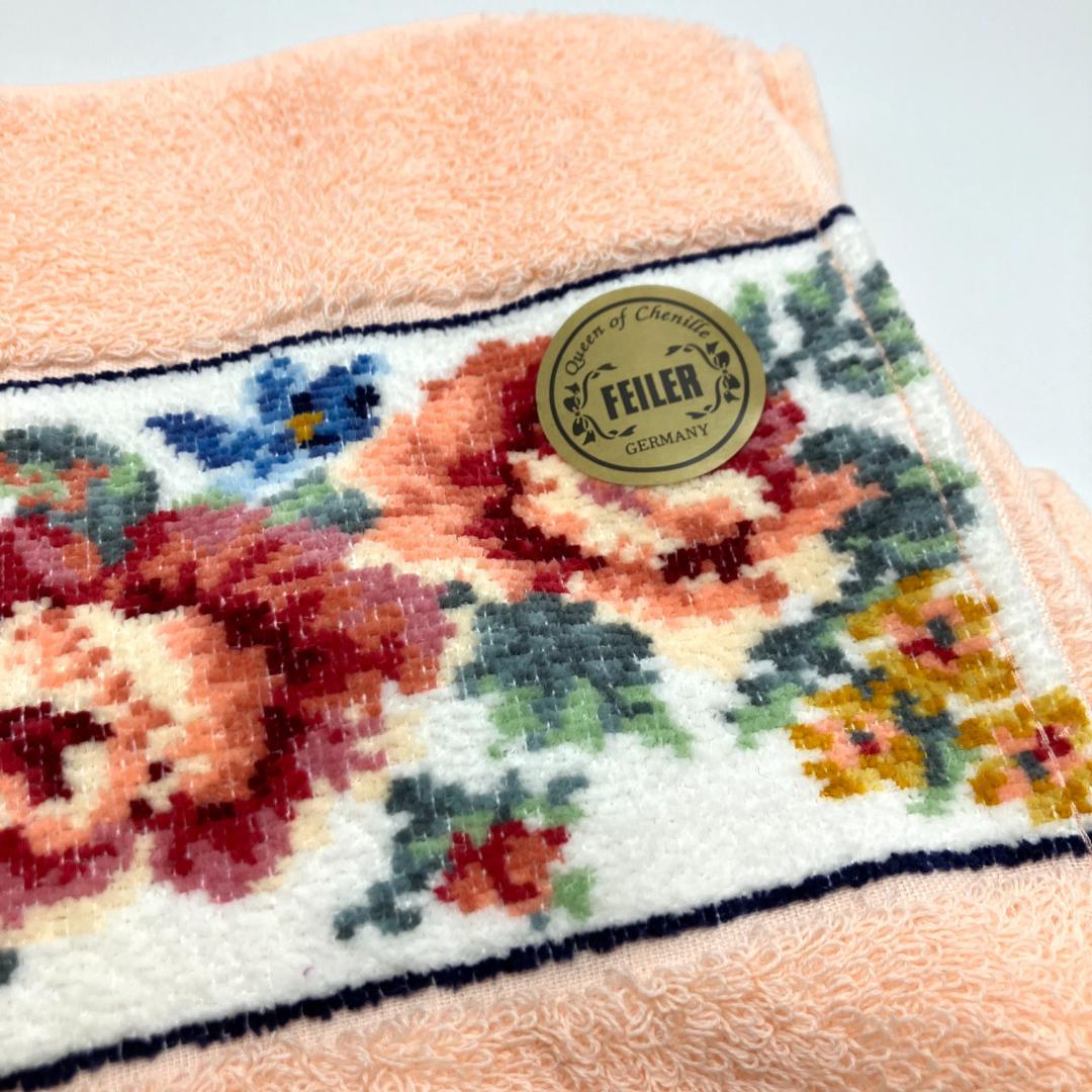 FEILER 花柄 シェニール織 ゲストタオル、スポーツタオルのセット