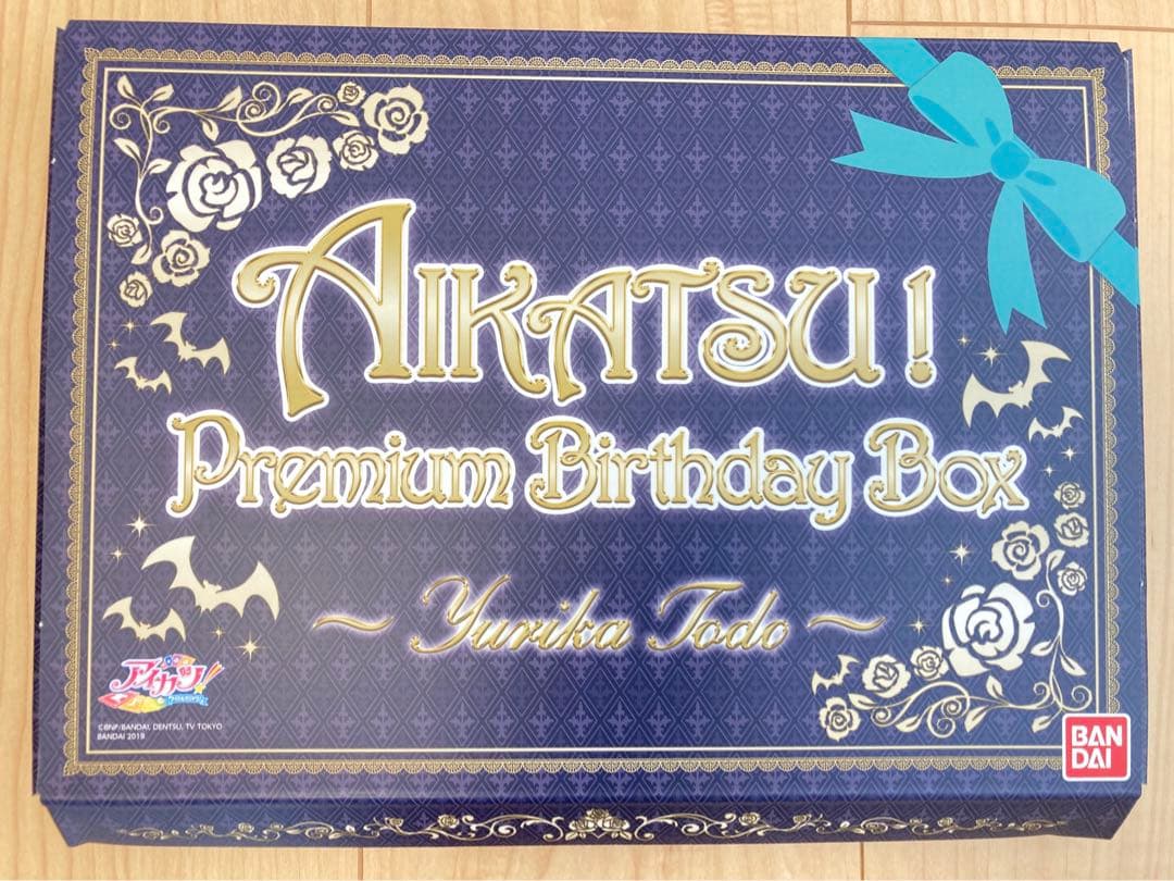 アイカツ！ 藤堂ユリカ プレミアムバースデーボックス