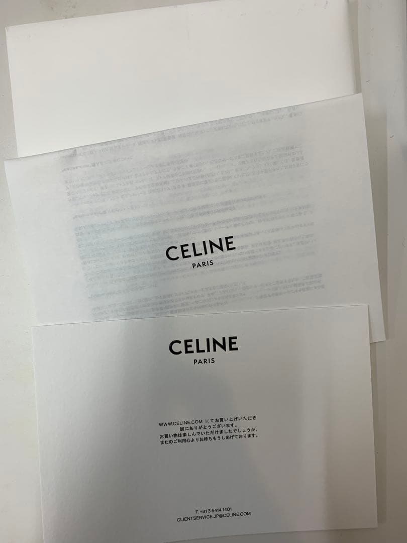 CELINE 黒 ヘアバンド