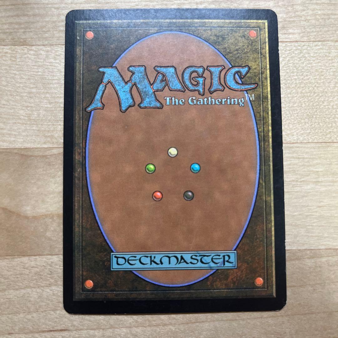 蛮族のリング 中国語版 foil オデッセイ - メルカリ