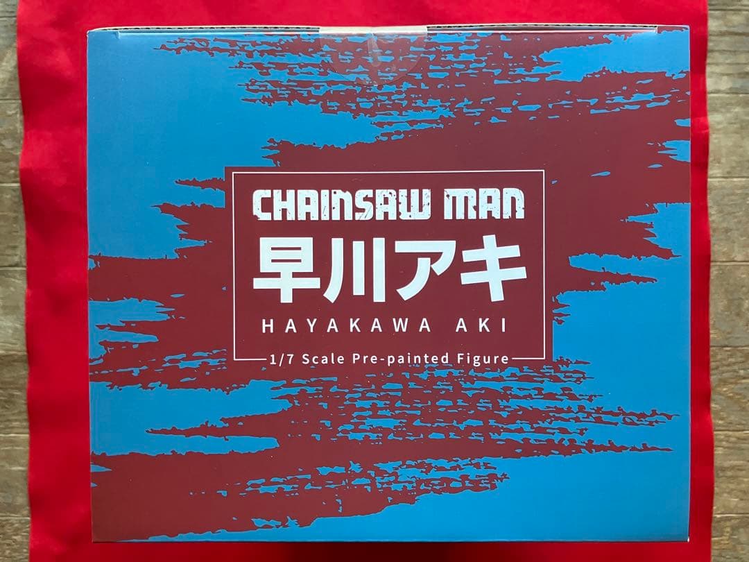 チェンソーマン　早川アキ　Myethos フィギュア