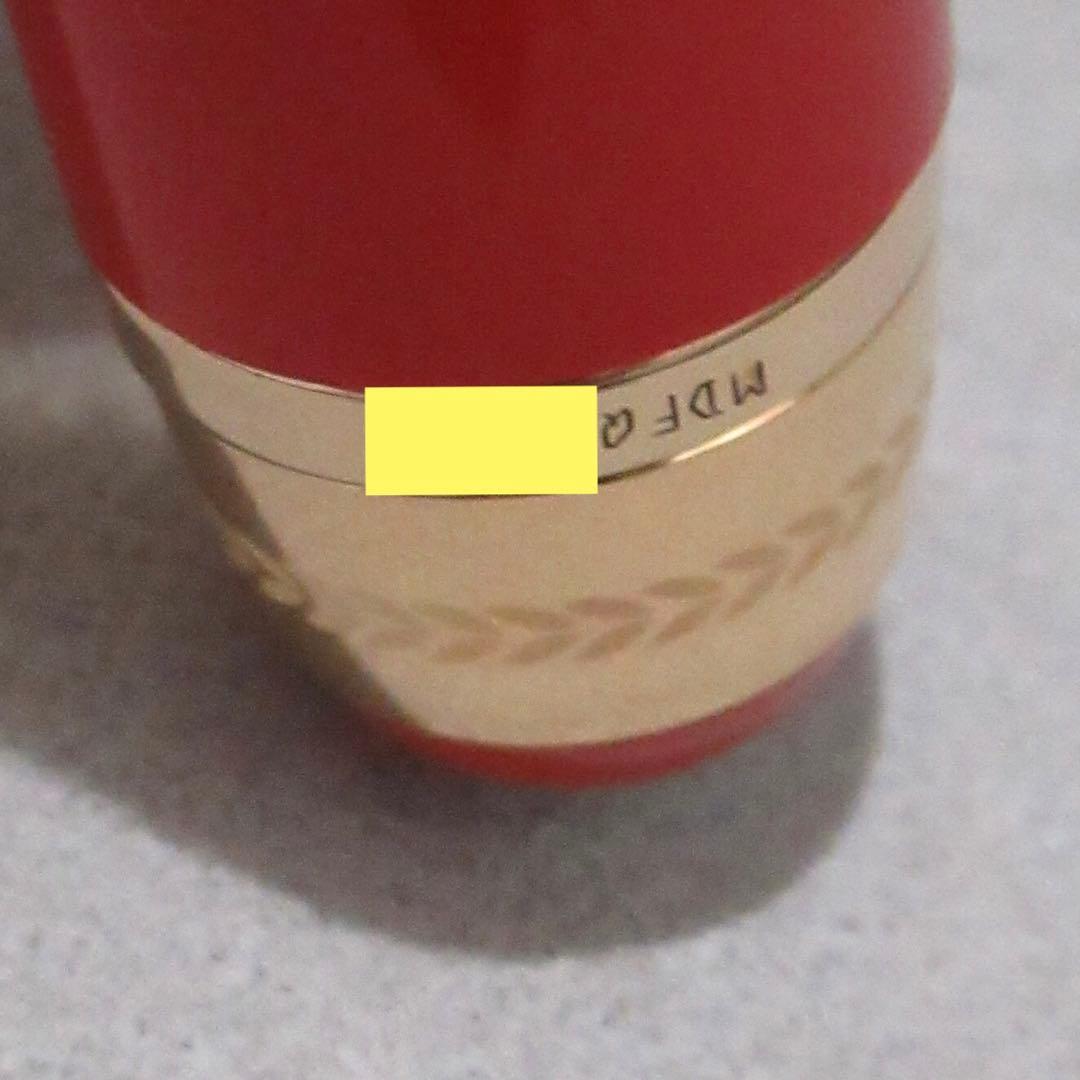 公式】 モンブラン ボールペン オリンピック パリ 1924 ミッドサイズ