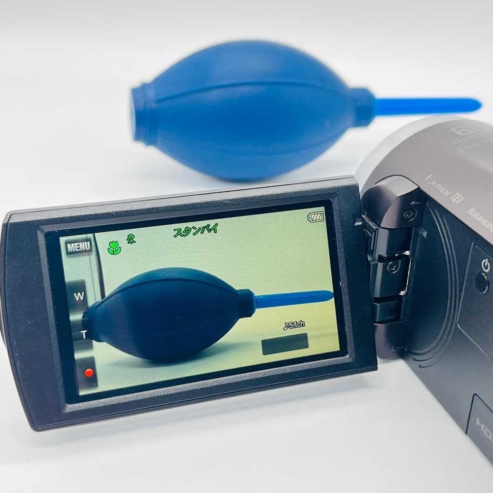 SONY HDR-CX675 HDビデオカメラ本体 ブラウン