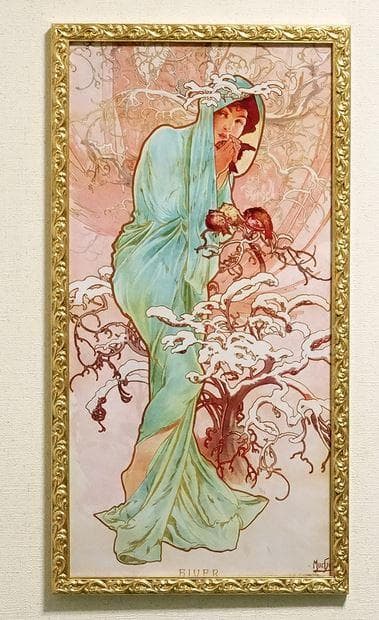 直筆サイン入り写真 武藤嘉紀 FSVマインツ05 SA鑑定済