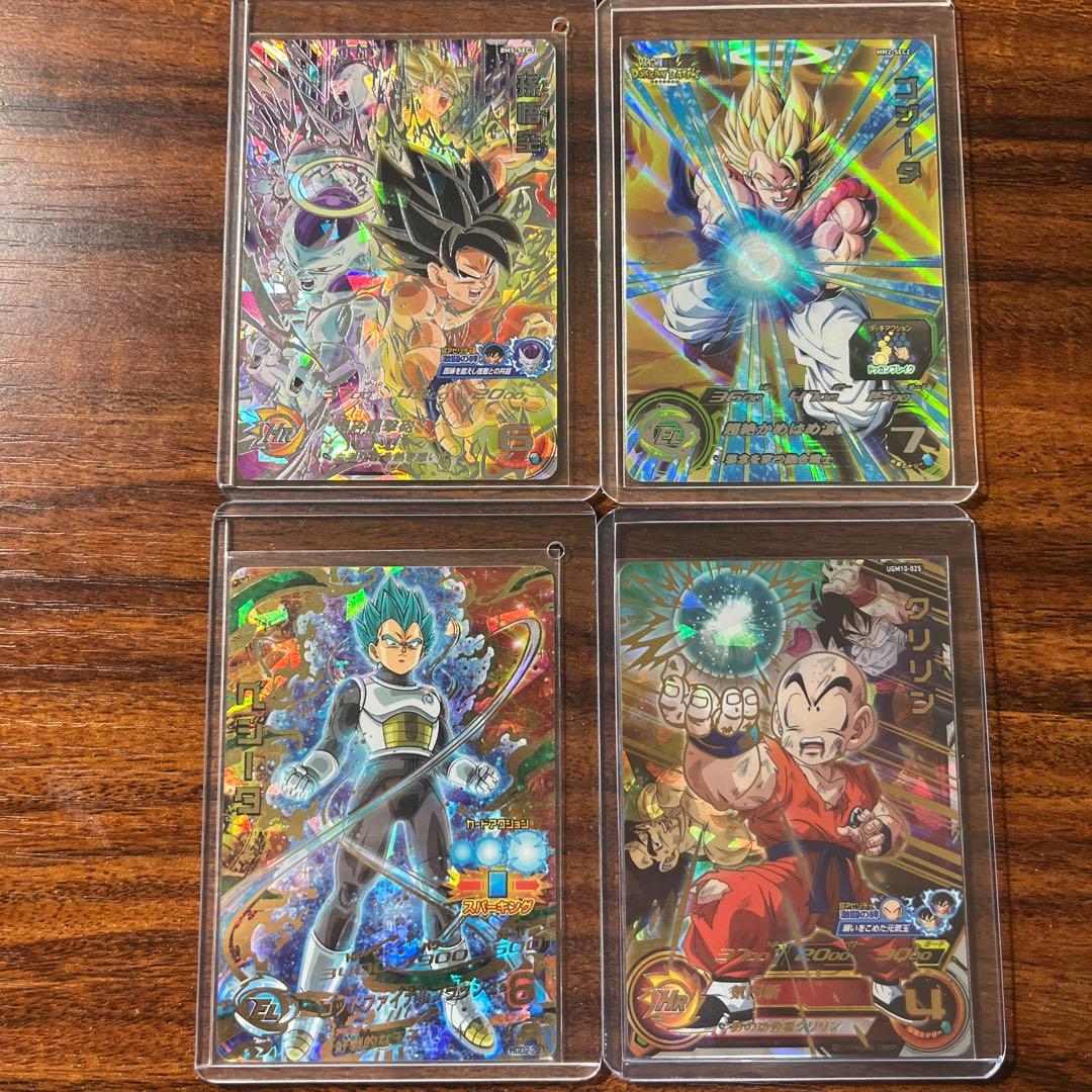 早い者勝ち！ドラゴンボールヒーローズ まとめ売り 引退品