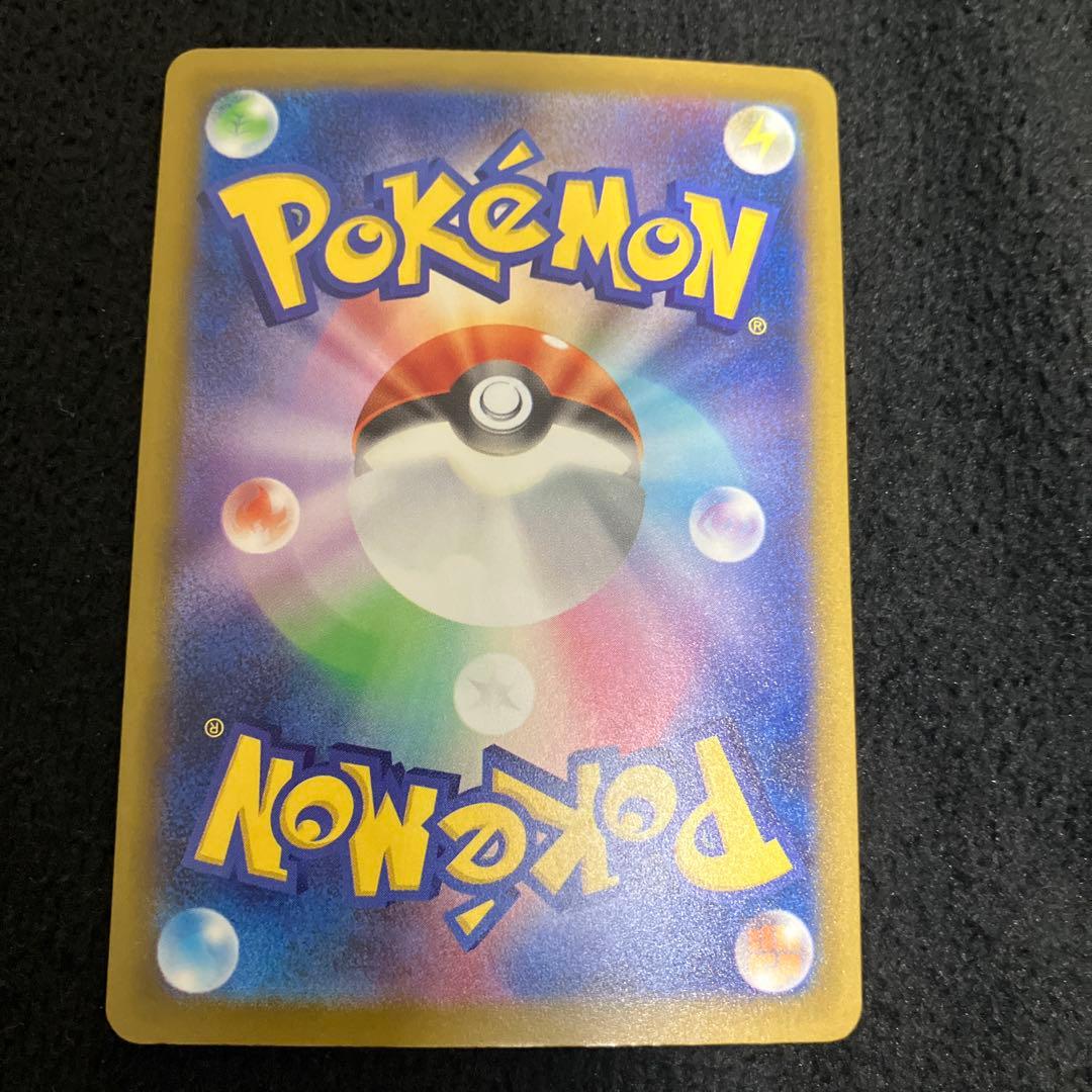 即日発送　Nのゾロアークex　SAR　メガドリームex