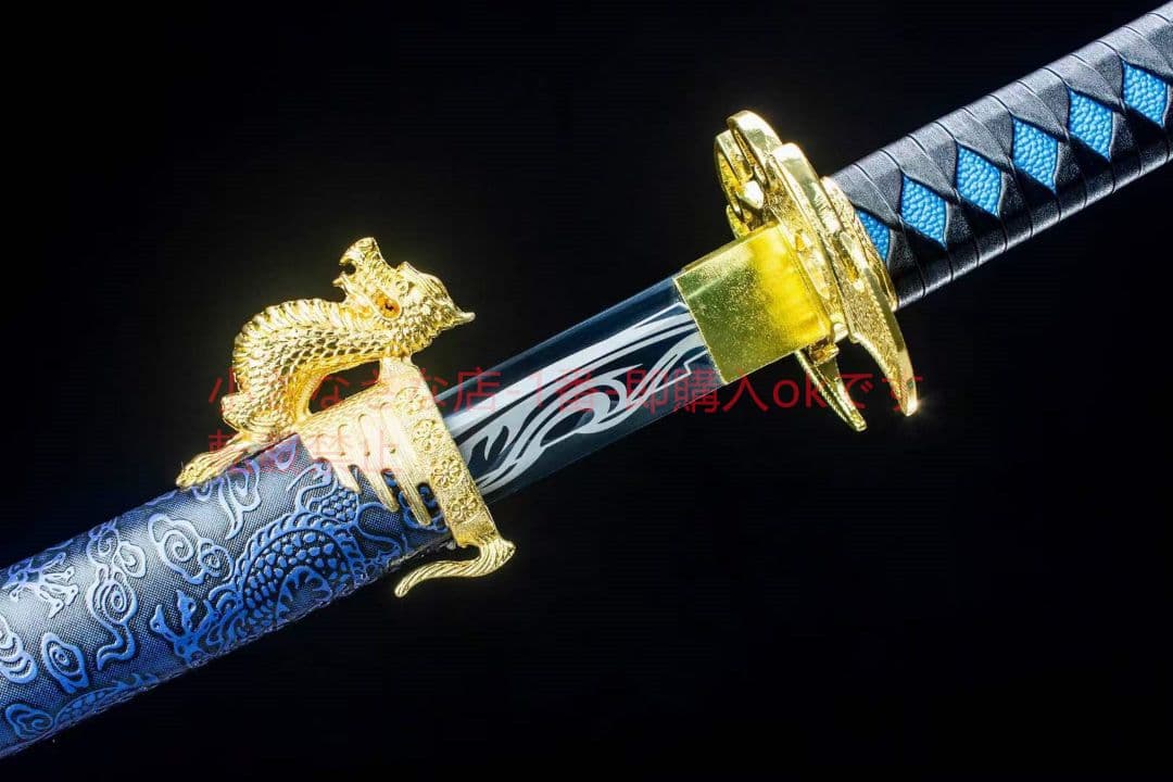 ドラゴン魂 古兵器 武具 刀装具 日本刀 模造刀 居合刀