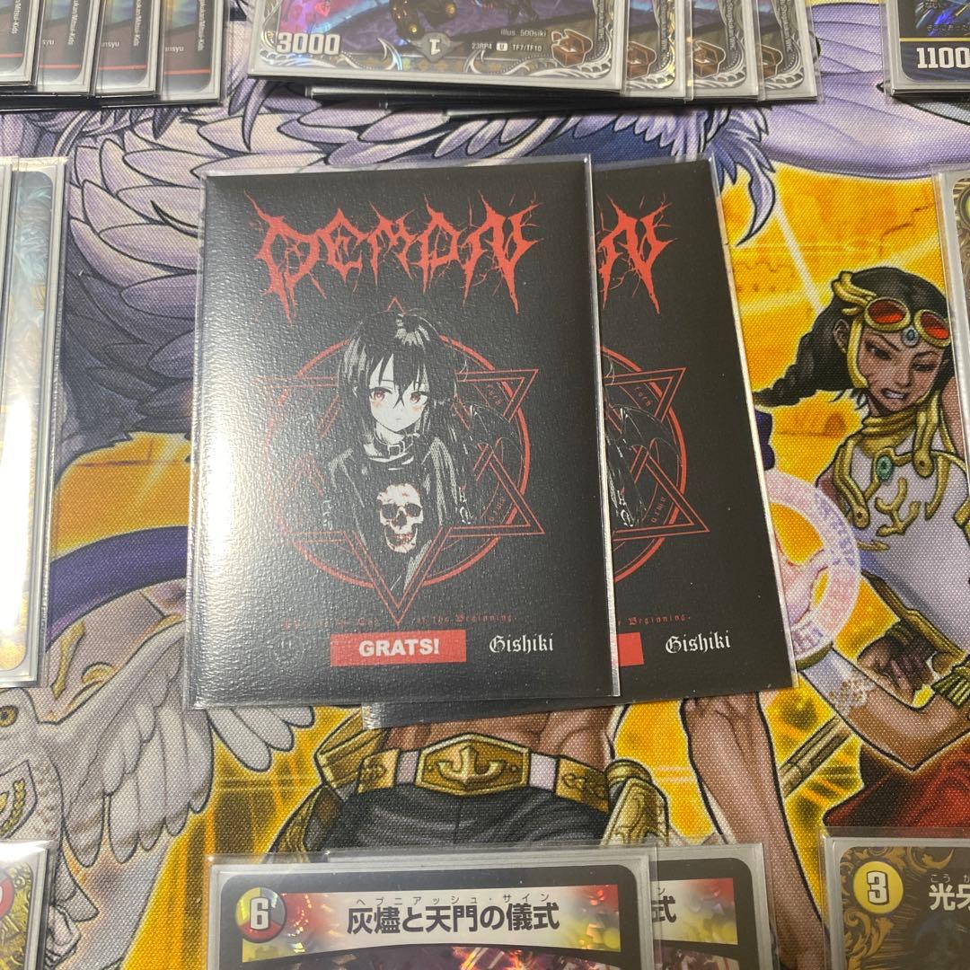 特価】デイガルドルフ デッキ デュエマ カード - メルカリ