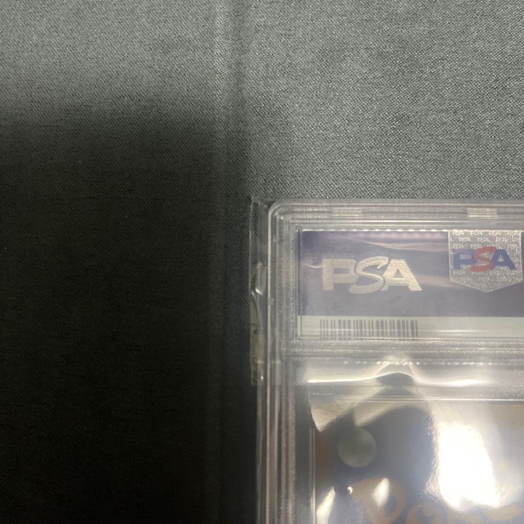 ソルガレオ&ルナアーラgx sa psa10 ポケモンカード　引退品