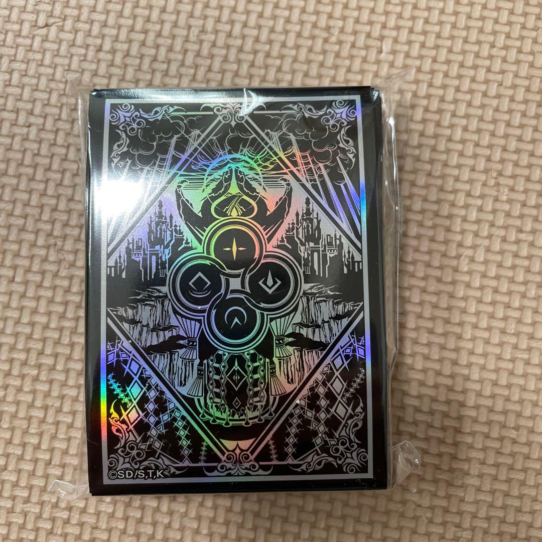 遊戯王 烙印 ドラグマ スリーブ ニューロン