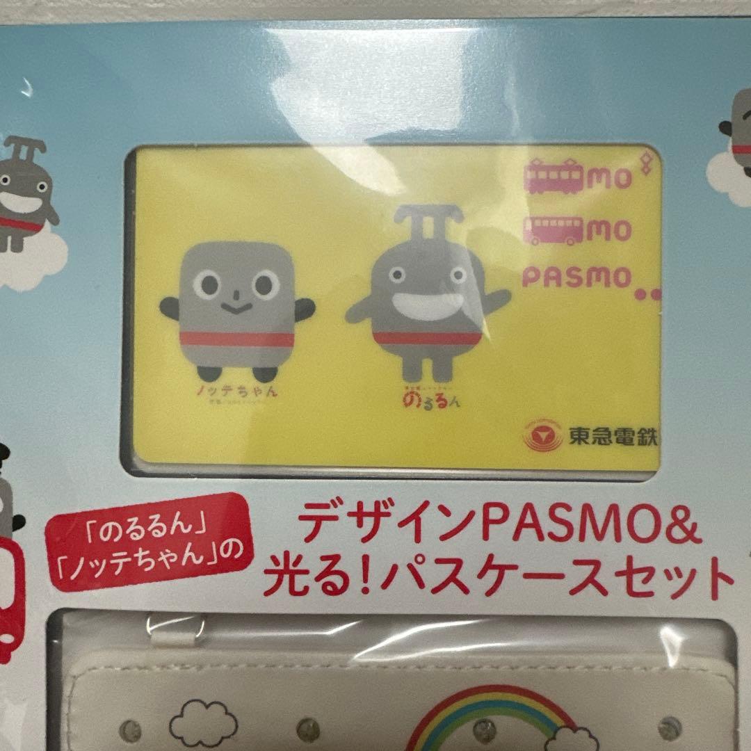 東急電鉄 のるるん ノッテちゃん 限定 PASMO パスモ&パスケース