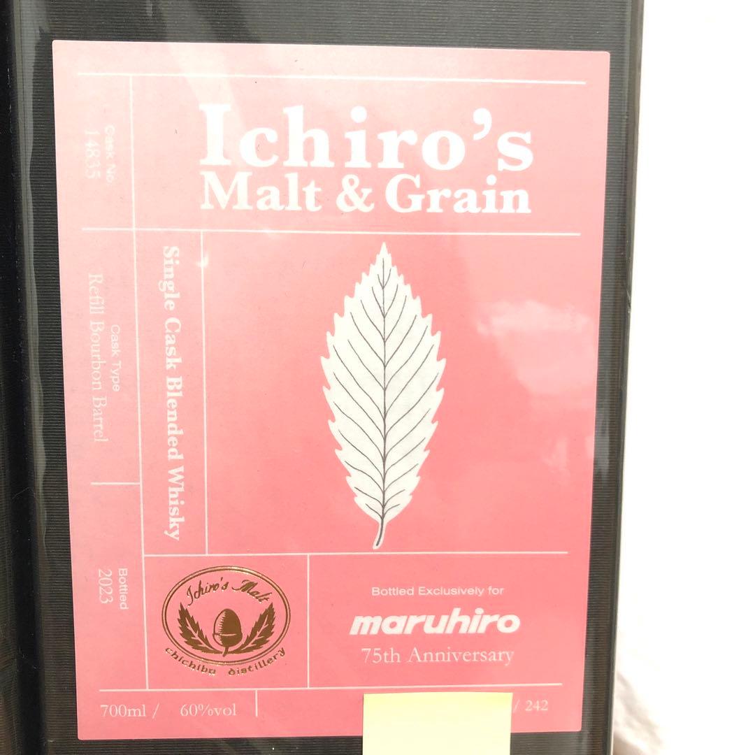 イチローズモルト 丸広75周年記念オリジナルモデル 希少】イチローズ