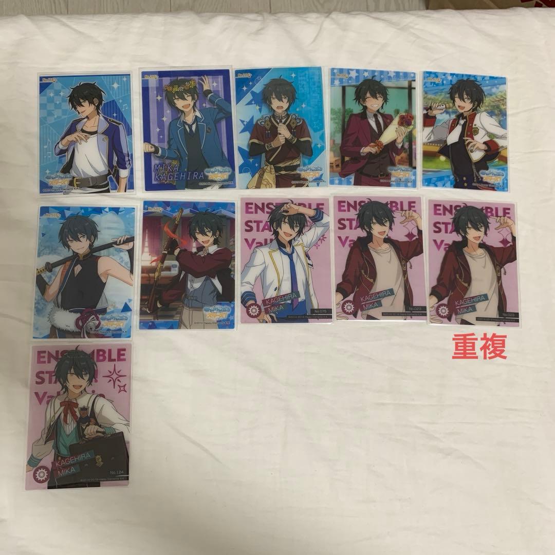 あんスタ 斎宮宗 影片みか Valkyrie まとめ アクスタ ネップリラスピリ