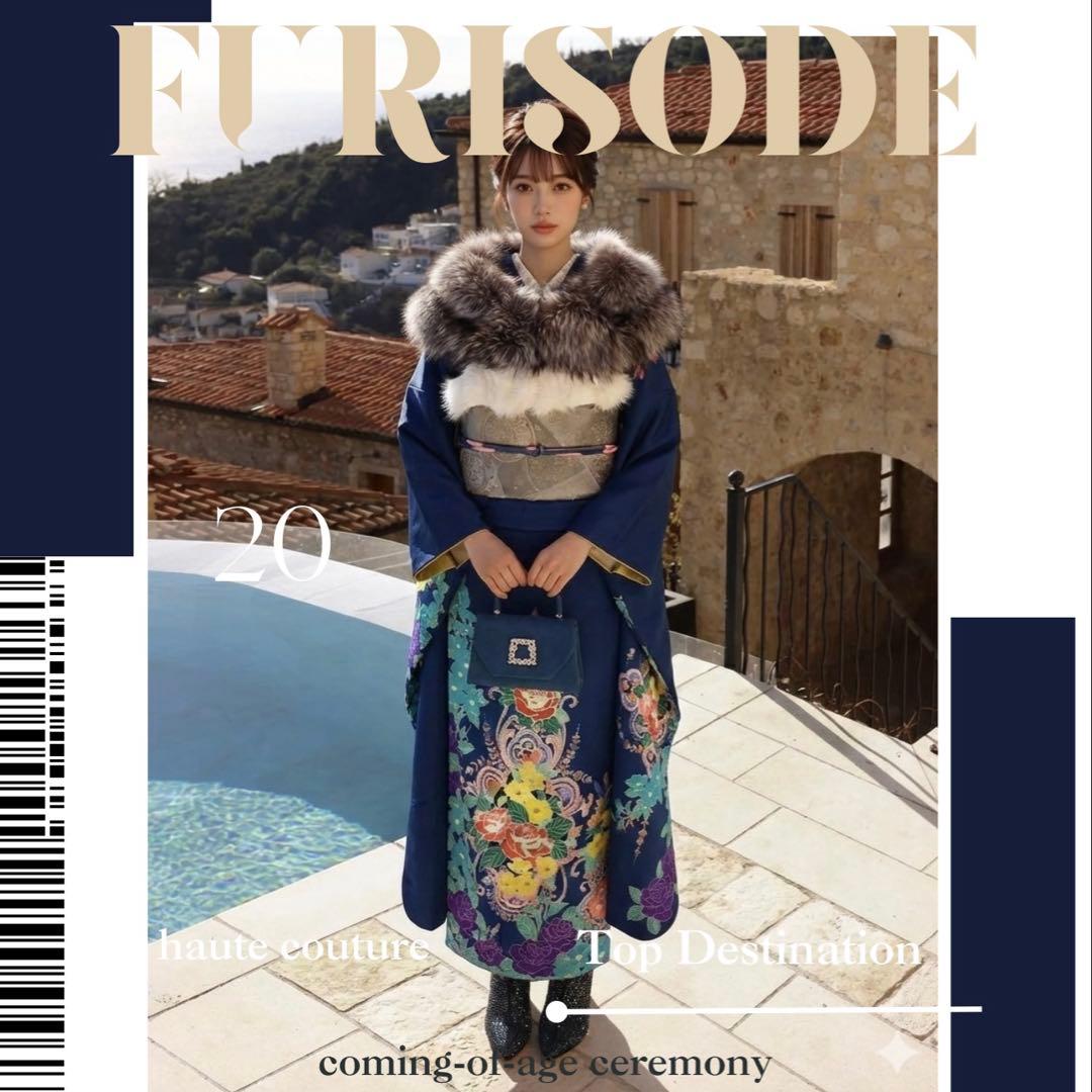 振袖 フルセット 長襦袢セット 成人式 ブルー 洋柄 振袖 フルセット 長襦袢セット 成人式 ブルー 洋柄 青/ブルー/かわいい