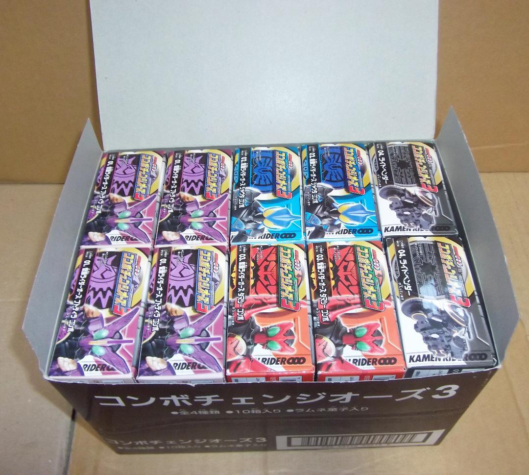 仮面ライダーオーズ 食玩 コンボチェンジオーズ　1～3弾 BOXセット