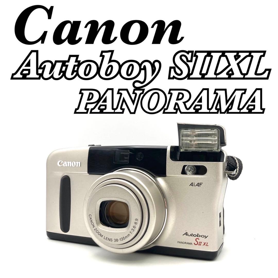 完動品 美品】Canon Autoboy SII XL 動作確認済 返金保証