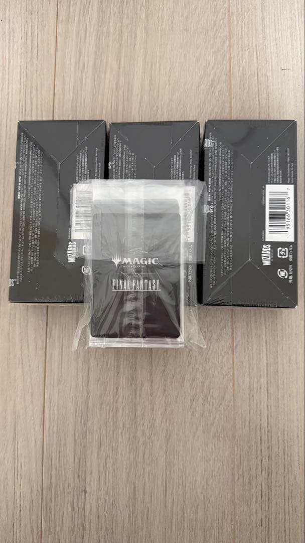 特典付きマジックザギャザリング—FINAL FANTASY　ベーシックブースター