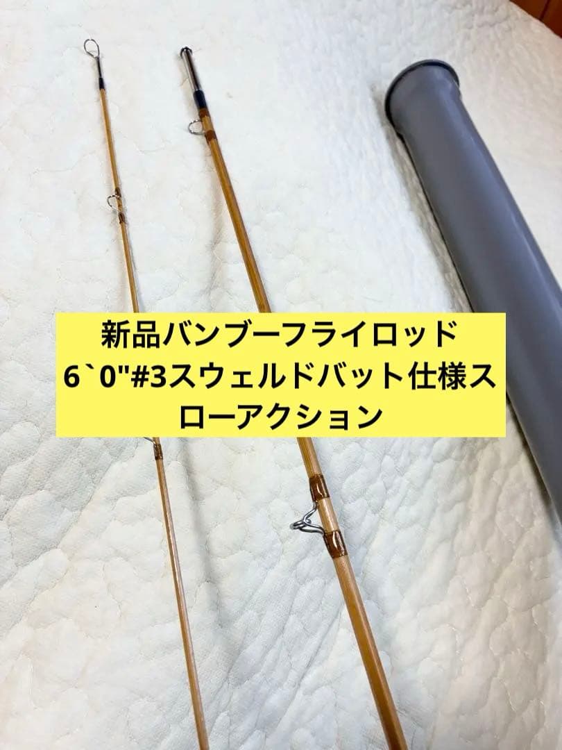 ヴーヴ・クリコ SINGAPORE Arrow スチール缶 ブリキ