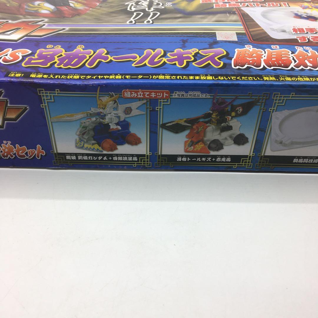 SDガンダム 三国伝　騎馬ブレイカー