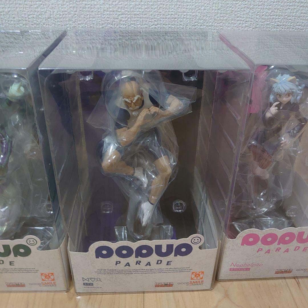 ポッパレ　ネテロ　メルエム　ピトー