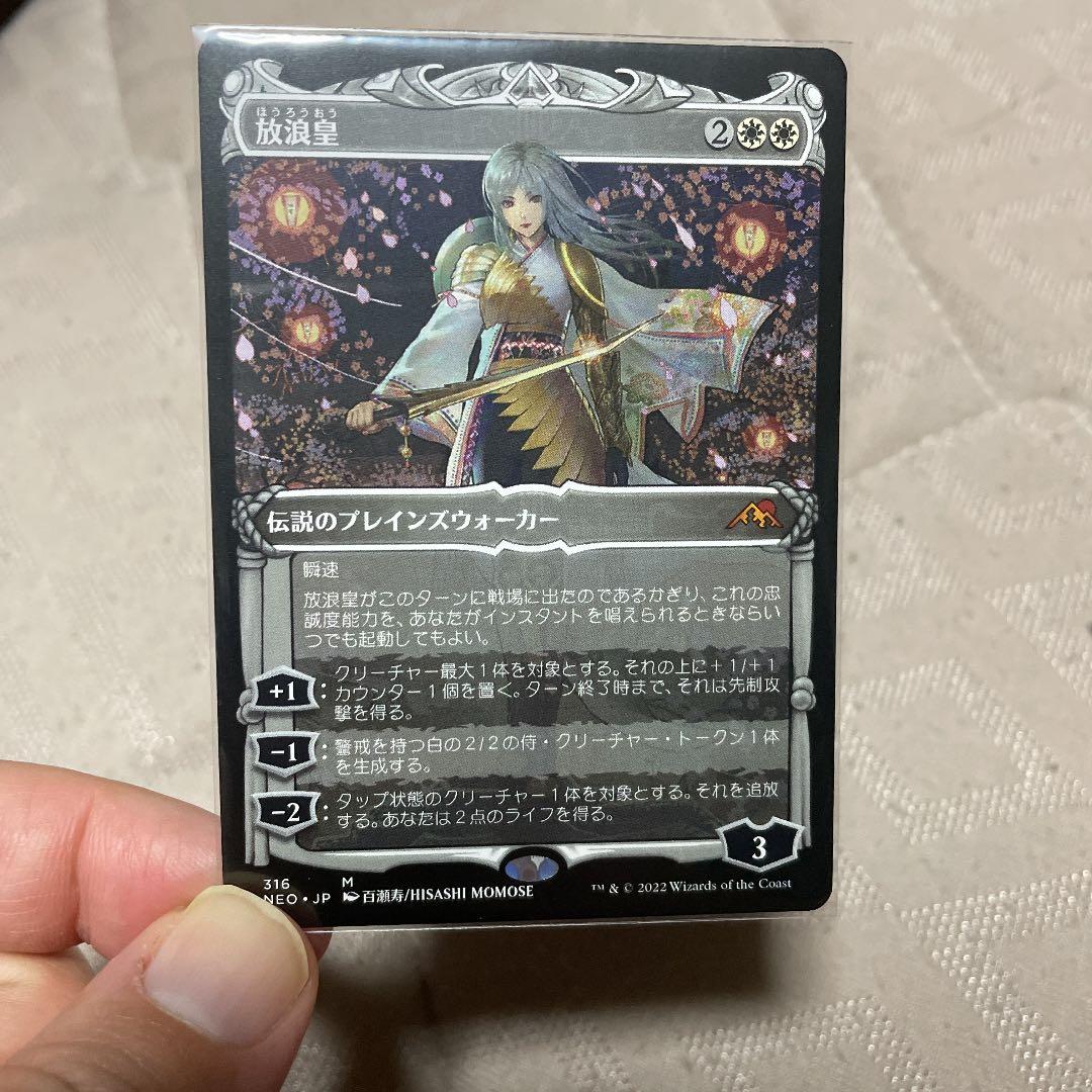 mtg 裏切り者の都 日本語 裏切り者の都 日本語 mtg