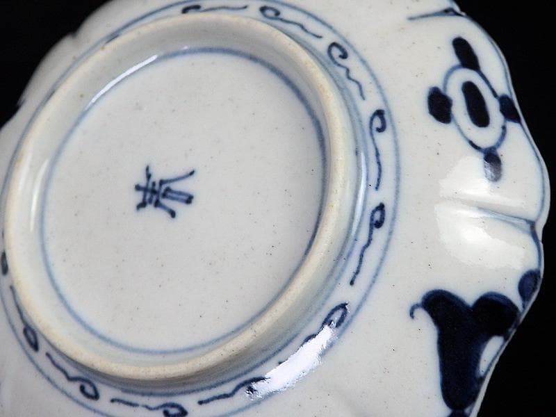 大聖寺伊万里　染錦　捻り紋　芭蕉葉に巻物　３寸半皿 ５枚　C840AS-BQo