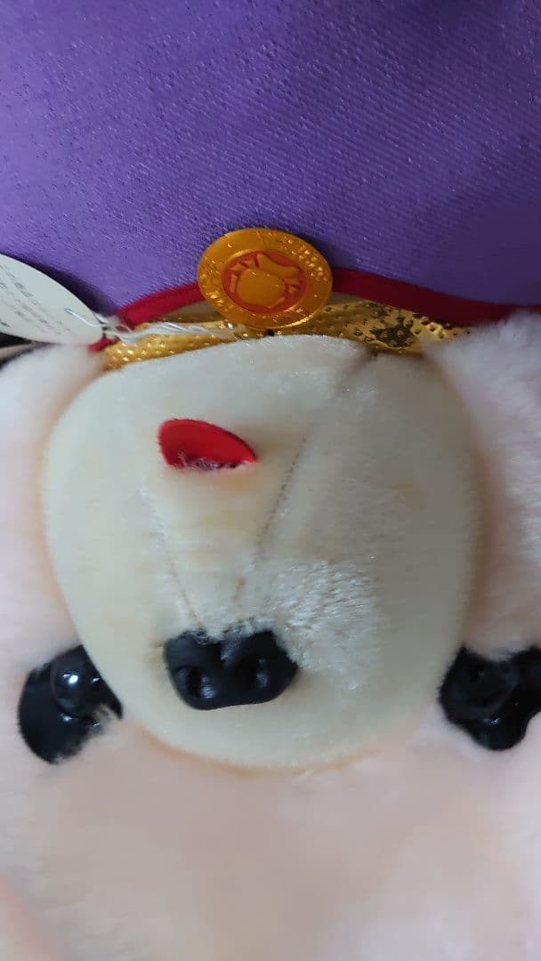 超激レア 昭和レトロ ユニチカトイ 洗える動物 ぬいぐるみ タグ付き