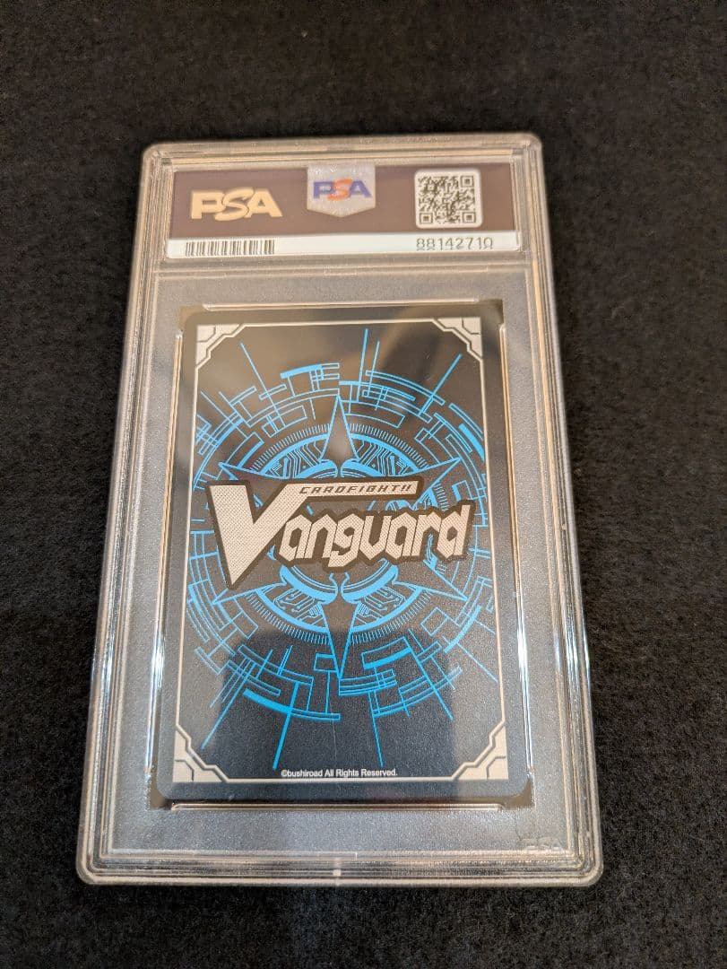 PSA10】ヴァンガード 全知の神器 ミネルヴァ SP 初期 Pスタン - メルカリ