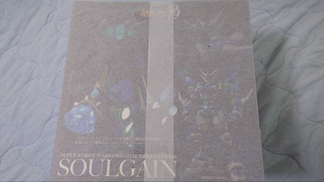 千値練　RIOBOT ソウルゲイン