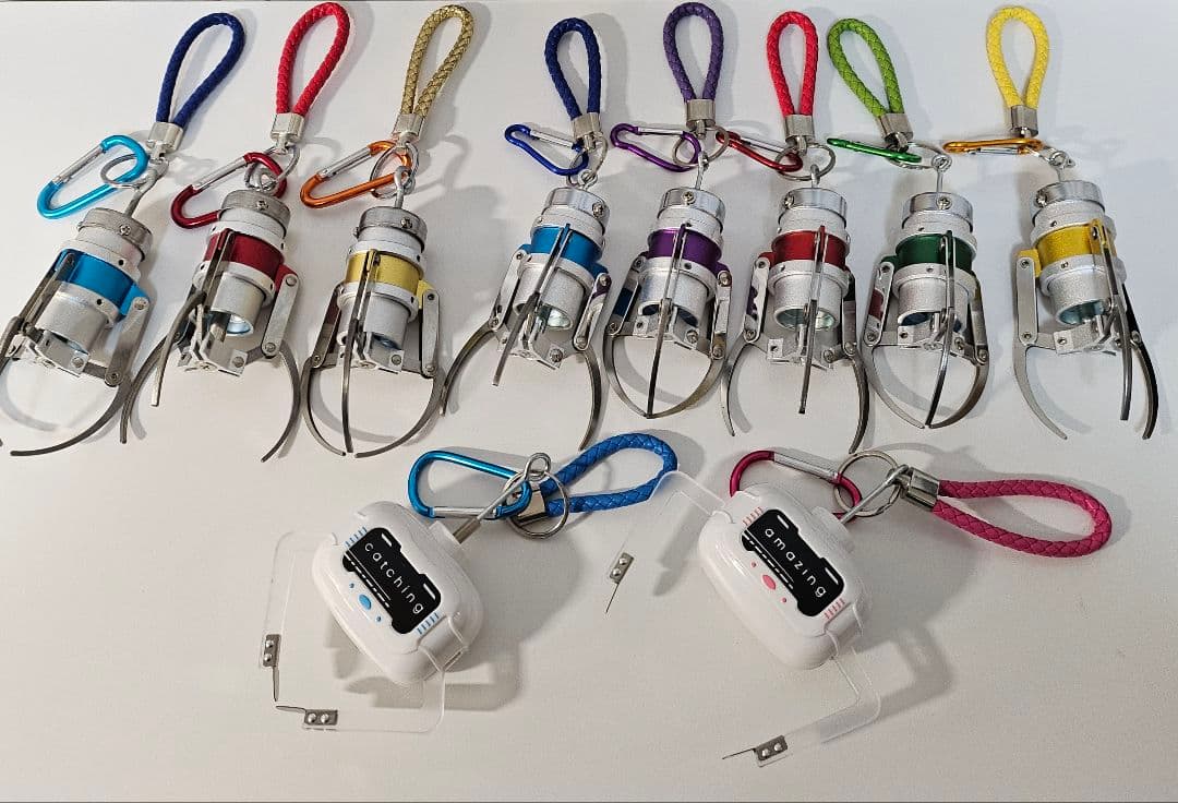 クレーンゲームアームキーホルダー（多色）　3種類　　10個セット