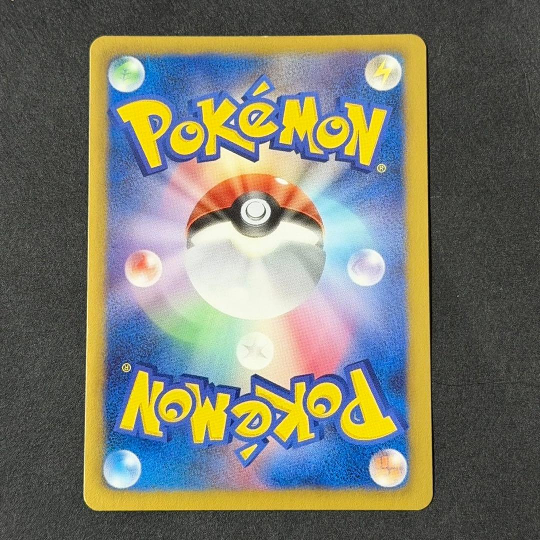 ポケモンカード ラティオスex sr bw