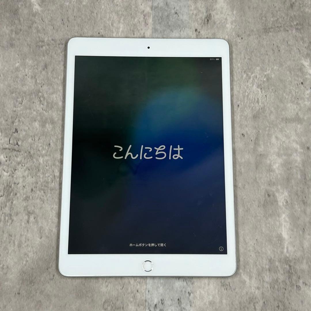 iPad 第七世代 初期化済 アクティベーションロック解除済み Apple ipad初期化後アクティベーションロックがかかったらどうするの？