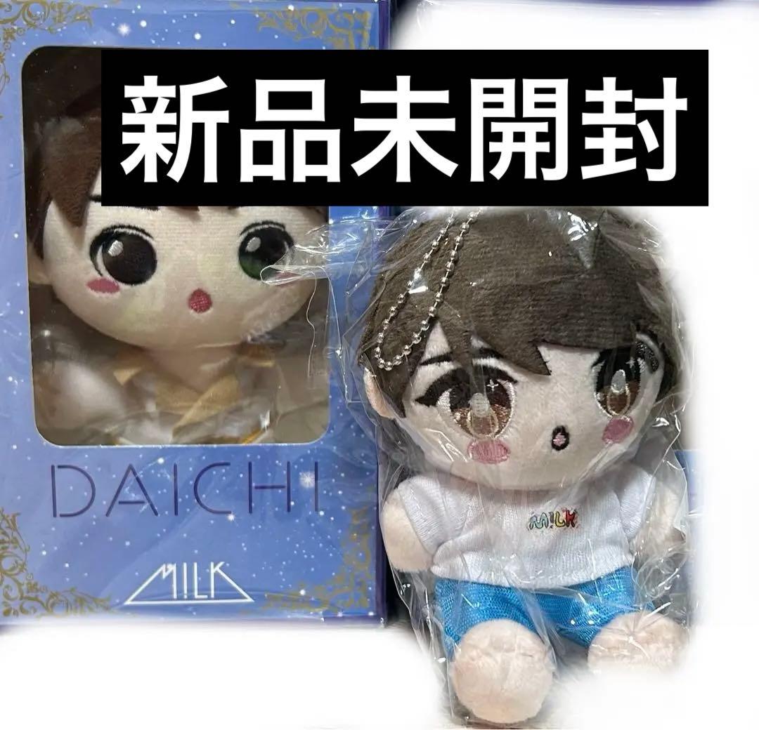 M!LK 塩﨑太智 ぬいぐるみ M!LK 塩崎太智 ぬいぐるみ ちびぬい M!