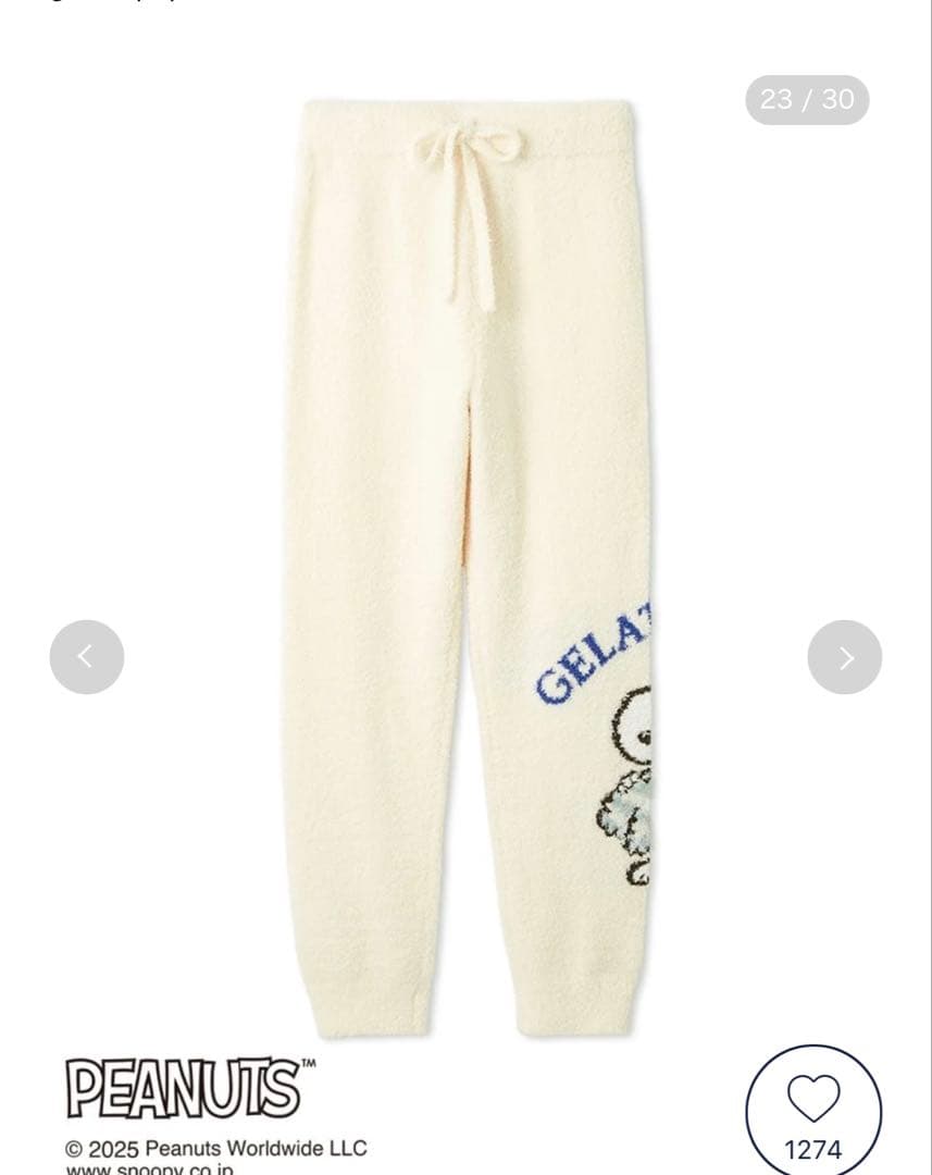 新品未使用 ジェラートピケスヌーピー ジャガードプルオーバー＆ロングパンツセット